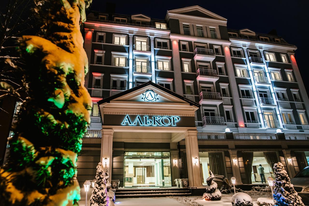 Hotel Alkor Трускавец Екстериор снимка