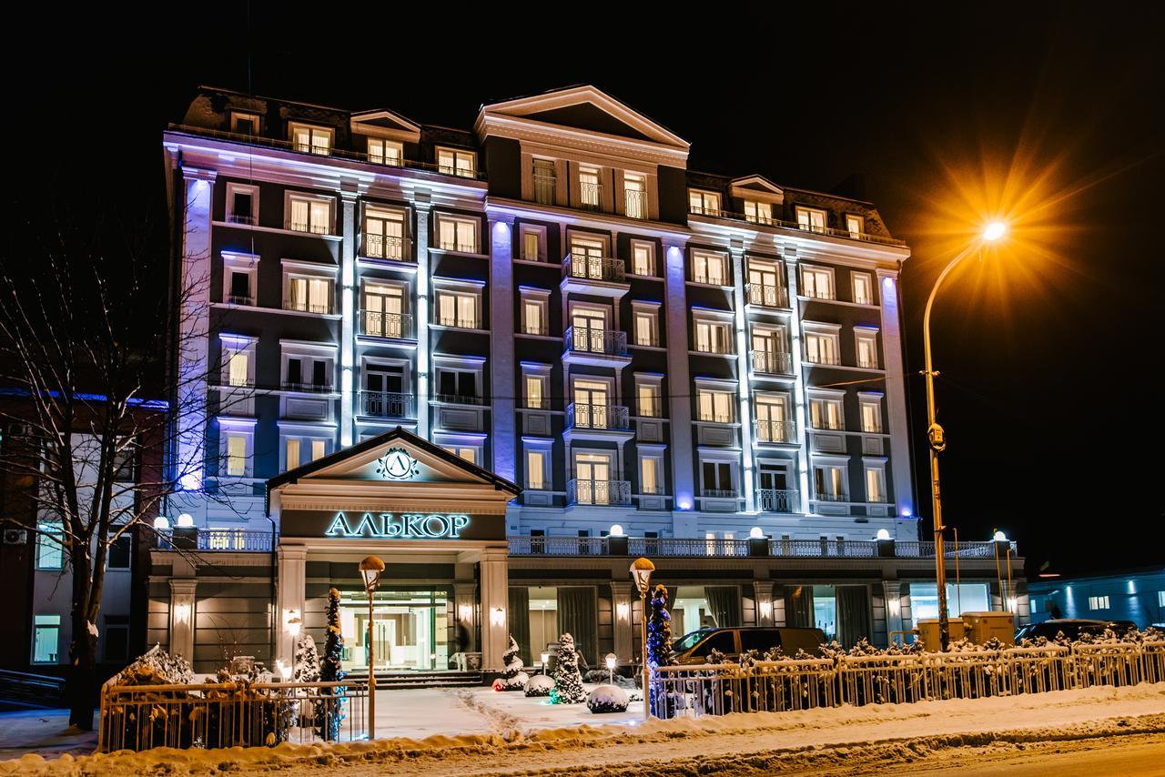 Hotel Alkor Трускавец Екстериор снимка