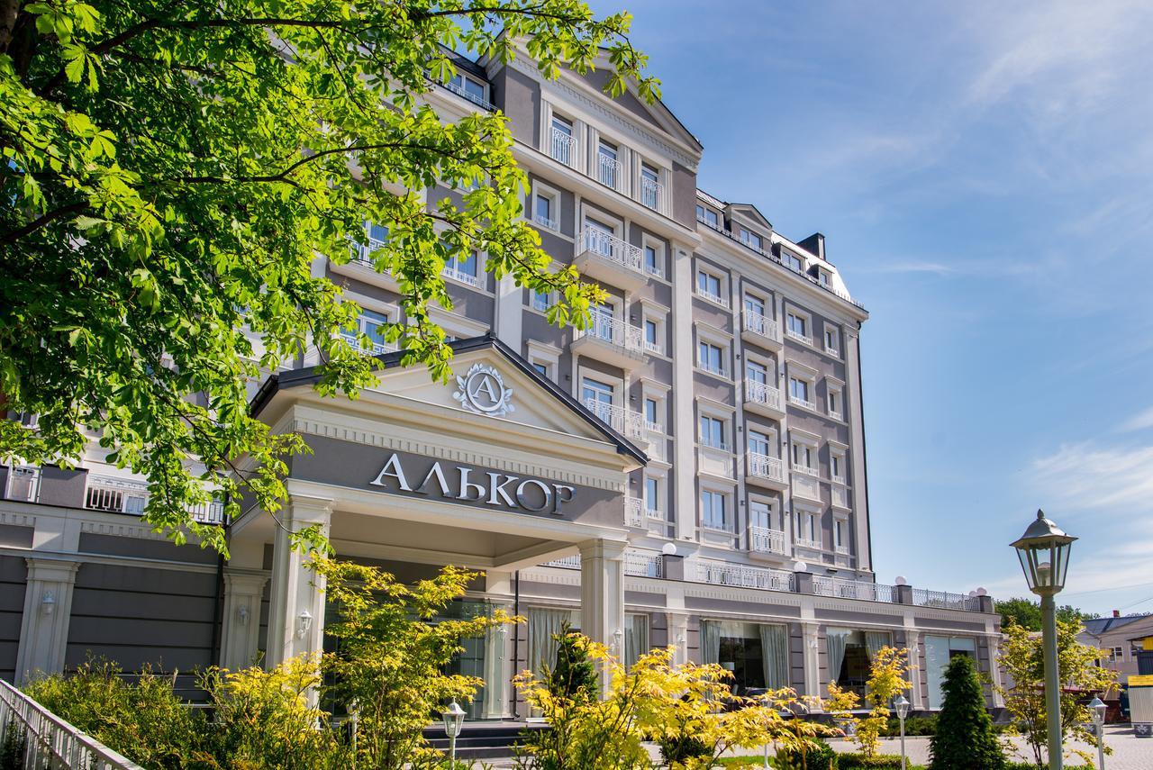 Hotel Alkor Трускавец Екстериор снимка