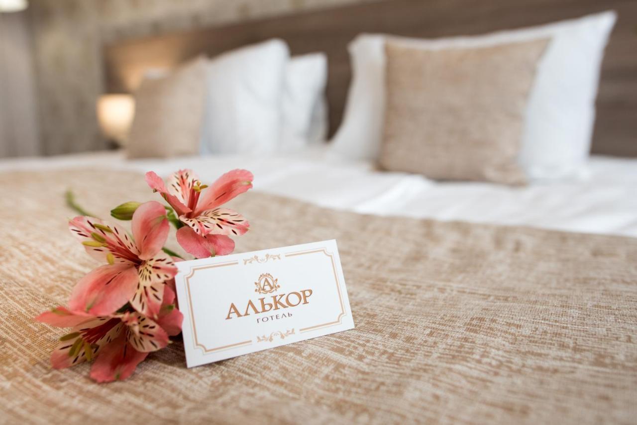 Hotel Alkor Трускавец Екстериор снимка